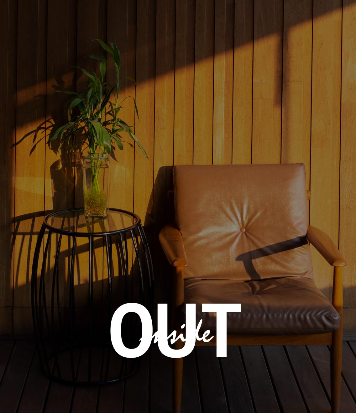Inside Out